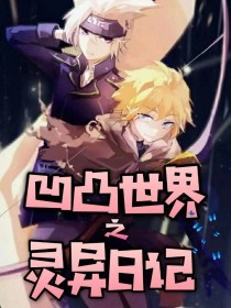 花季传媒在线观看网站